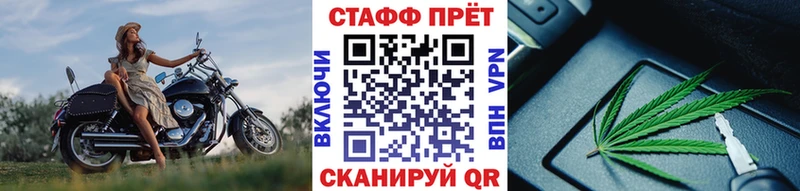 Что такое Сыктывкар COCAIN  Мефедрон  ГАШИШ  Альфа ПВП  Героин  Канабис 