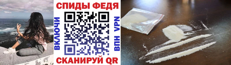 АМФ Premium  Сыктывкар 