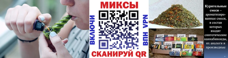 БУТИРАТ оксибутират  сколько стоит  Сыктывкар 