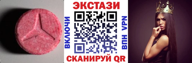 как найти закладки  Сыктывкар  hydra ONION  Ecstasy диски 