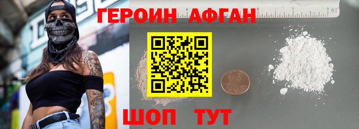 Гашиш  ТГК  Цена  Сыктывкар  Вход с VPN  МЕТ  LSD-25  Бошки Шишки  МЕФ   МДМА 