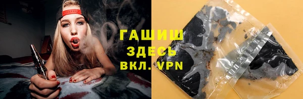 прущая мука Абдулино