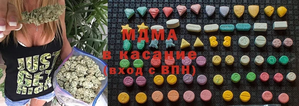 стафф Алексеевка