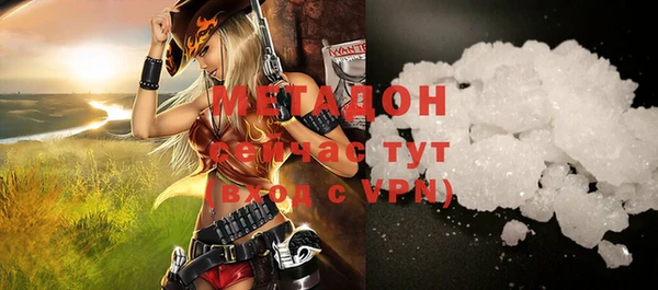 a pvp Абаза