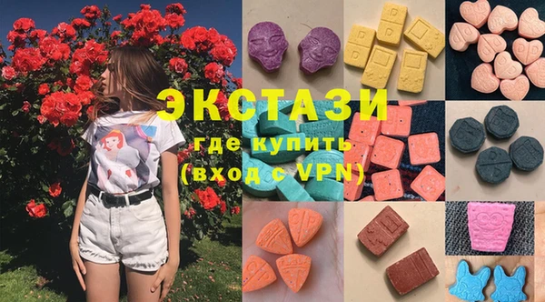 прущая мука Абдулино
