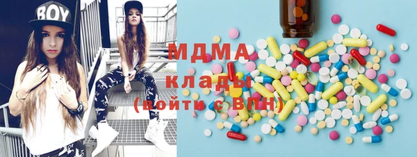 прущая мука Абдулино