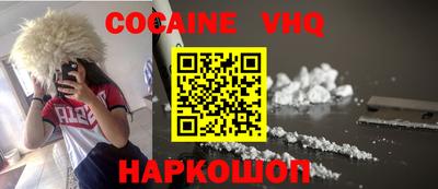 ешки Камышлов