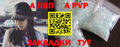 mix Кандалакша