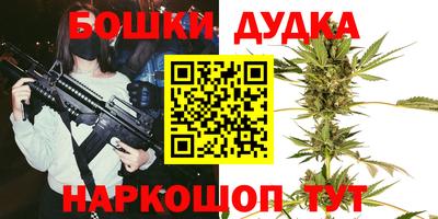 дмт Норильск