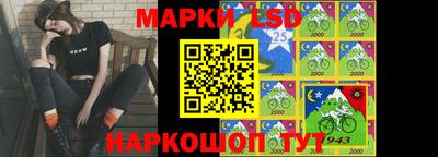mix Кандалакша