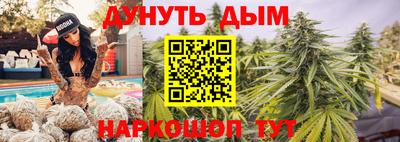 скорость Канаш