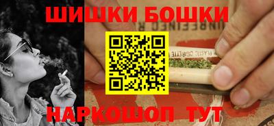 скорость Канаш