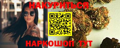 скорость Канаш