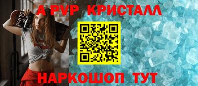 скорость Канаш