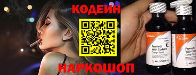 mix Кандалакша