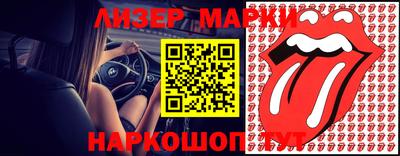 ешки Камышлов