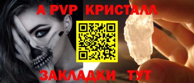 ешки Камышлов