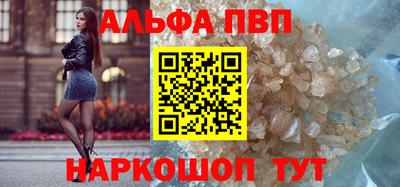 скорость Канаш