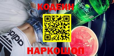 mix Кандалакша