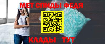 скорость Канаш