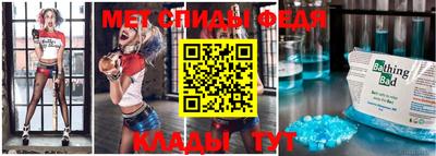 ешки Камышлов