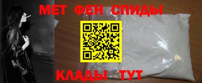 скорость Канаш