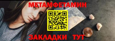 mix Кандалакша