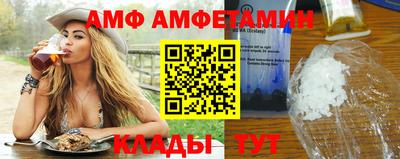 ешки Камышлов