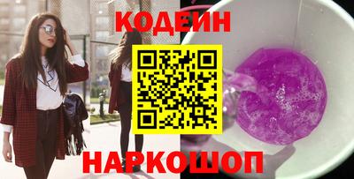 mix Кандалакша