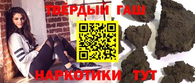 ешки Камышлов