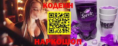 ешки Камышлов