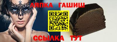 ешки Камышлов