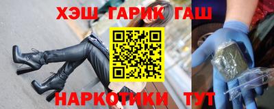 mix Кандалакша