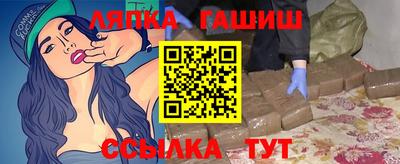 mix Кандалакша