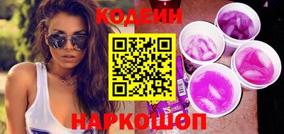 скорость Канаш