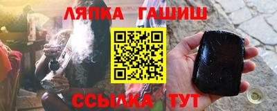 скорость Канаш