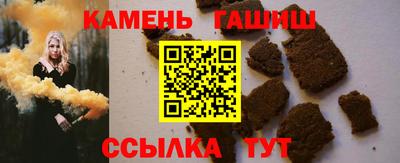 ешки Камышлов