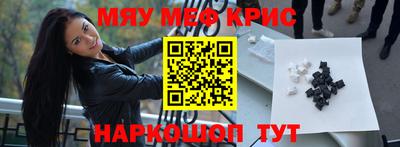 скорость Канаш