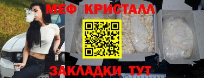 mix Кандалакша