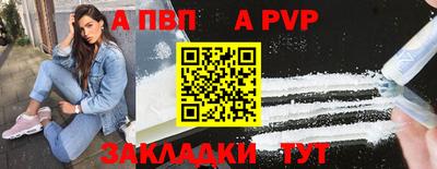 mix Кандалакша