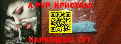 mix Кандалакша