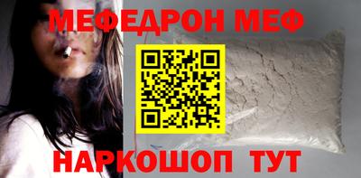mix Кандалакша