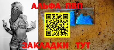 mix Кандалакша