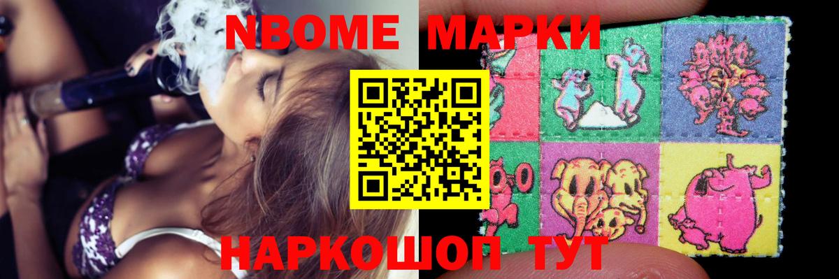 Сыктывкар  ЛСД экстази кислота  Вход с VPN  блэк спрут ссылка  ЛСД экстази ecstasy 