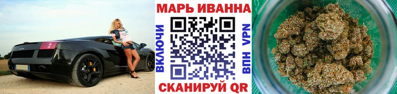 ОМГ ОМГ вход  Сыктывкар  Шишки марихуана Bruce Banner  купить наркоту 